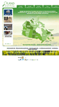 Mobile Screenshot of canadalandsearch.landbluebook.com